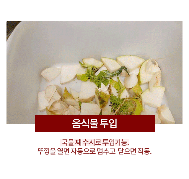 다량배출사업장용 상세 5