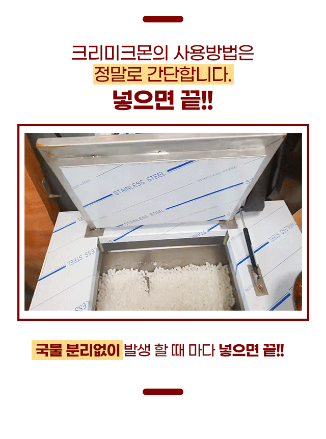 다량배출사업장용 상세 9