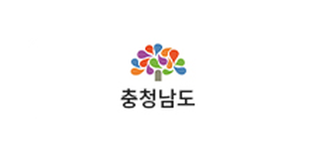 충남