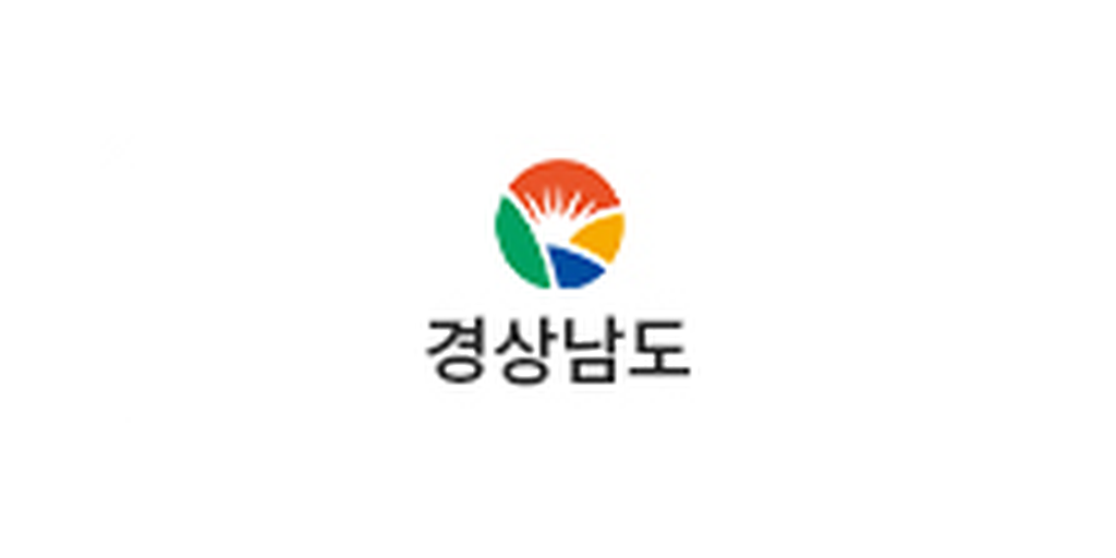 경남