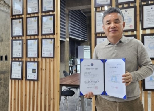 공공기관 우선구매대상 지정 기사 사진