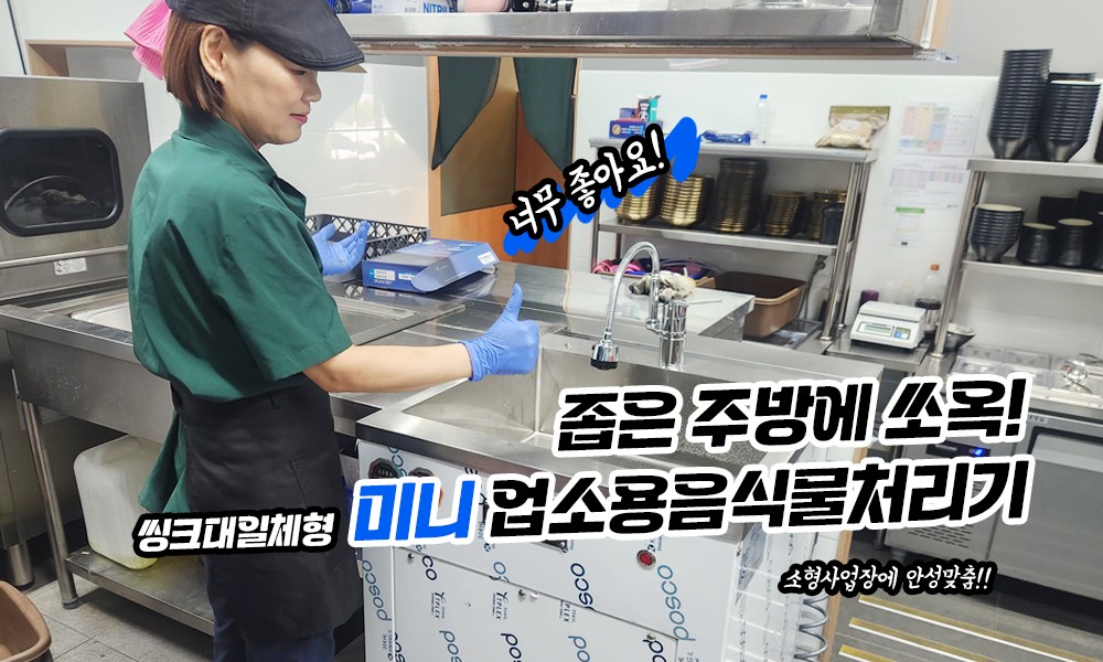 고객 후기 2
