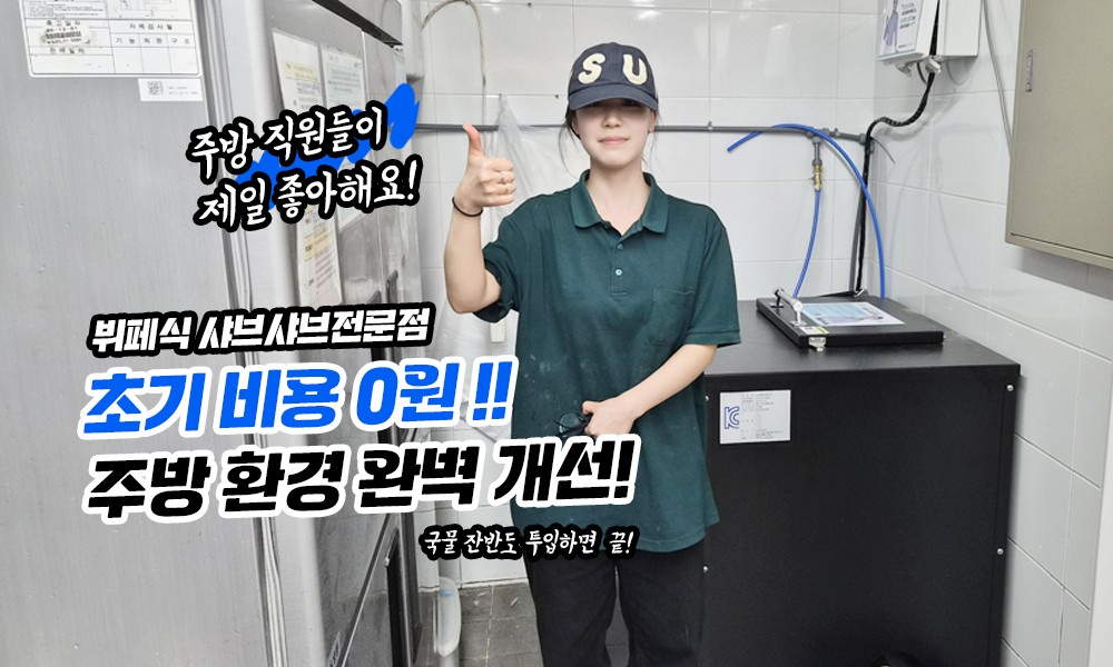 고객 후기 6