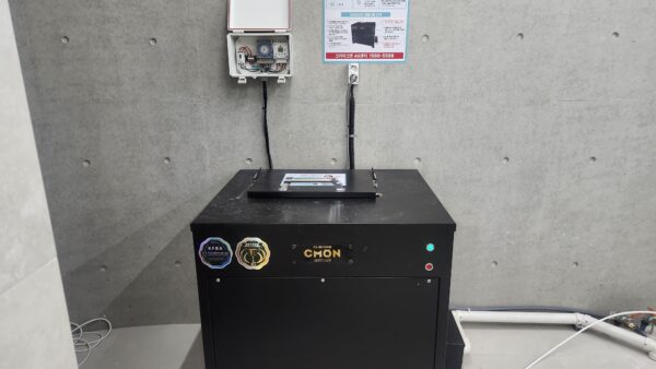 KakaoTalk_20260702_125338206.jpg